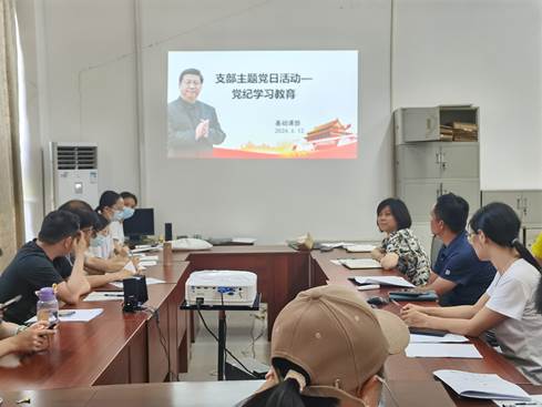 伟德国际唯一官网入口