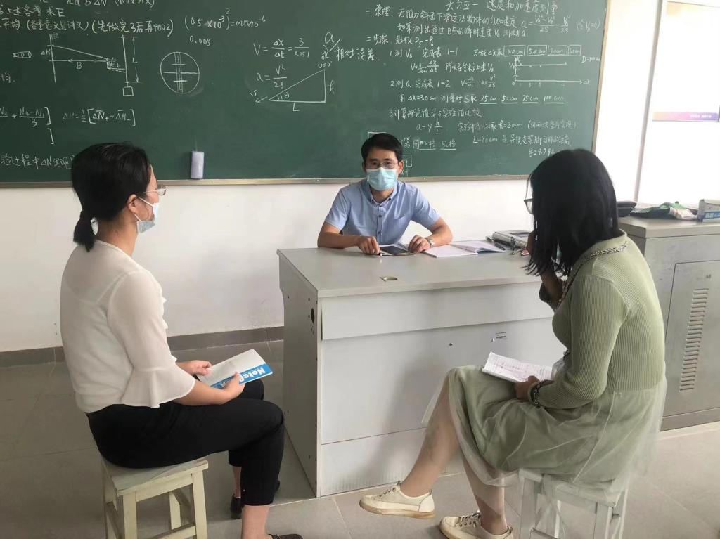 伟德国际唯一官网入口