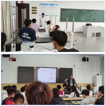 伟德国际唯一官网入口