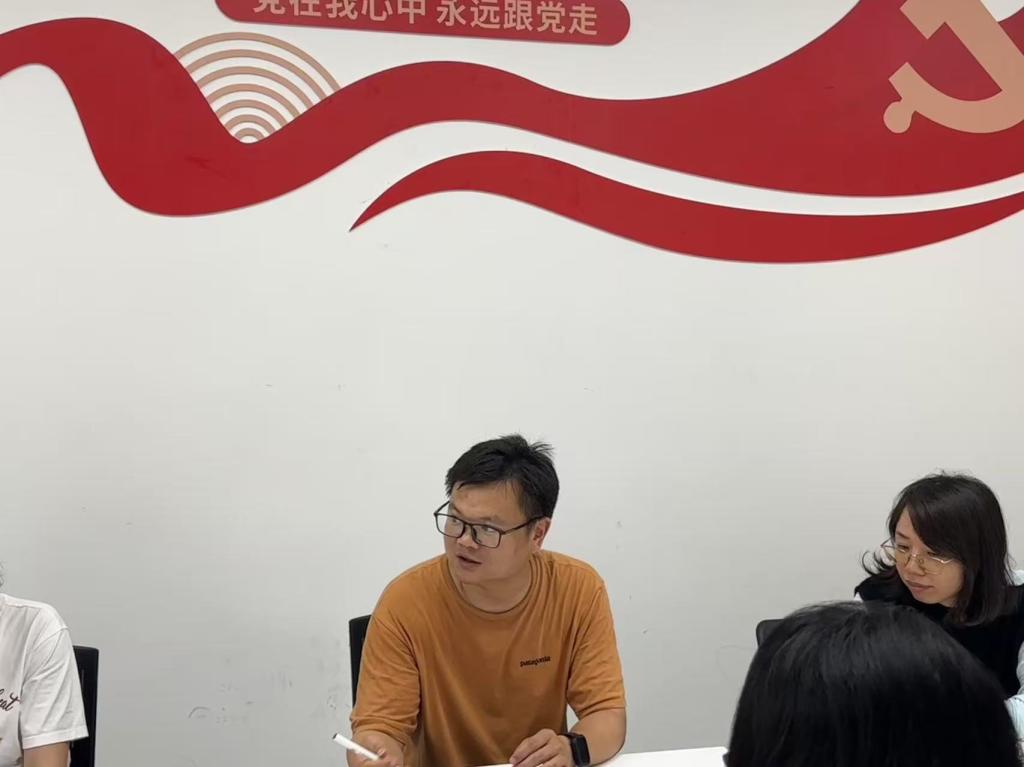 伟德国际唯一官网入口