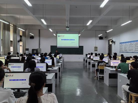 伟德国际唯一官网入口