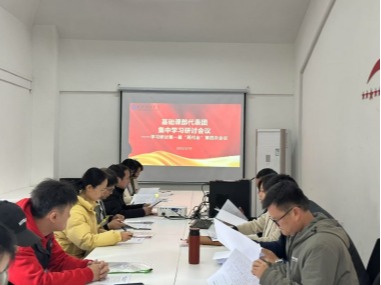 伟德国际唯一官网入口