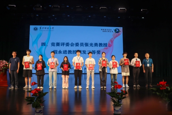 伟德国际唯一官网入口