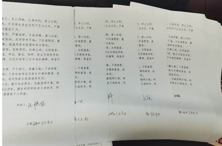 伟德国际唯一官网入口