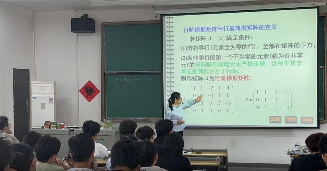 伟德国际唯一官网入口