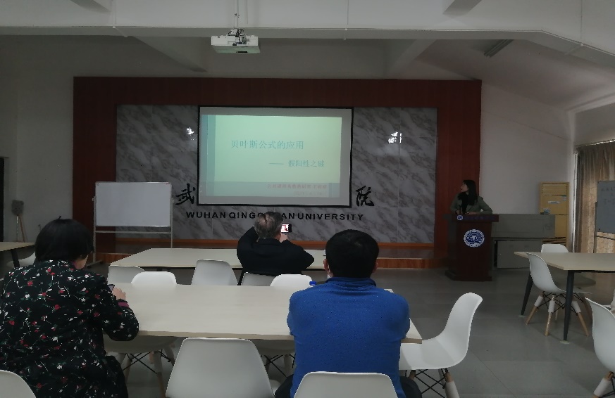 伟德国际唯一官网入口