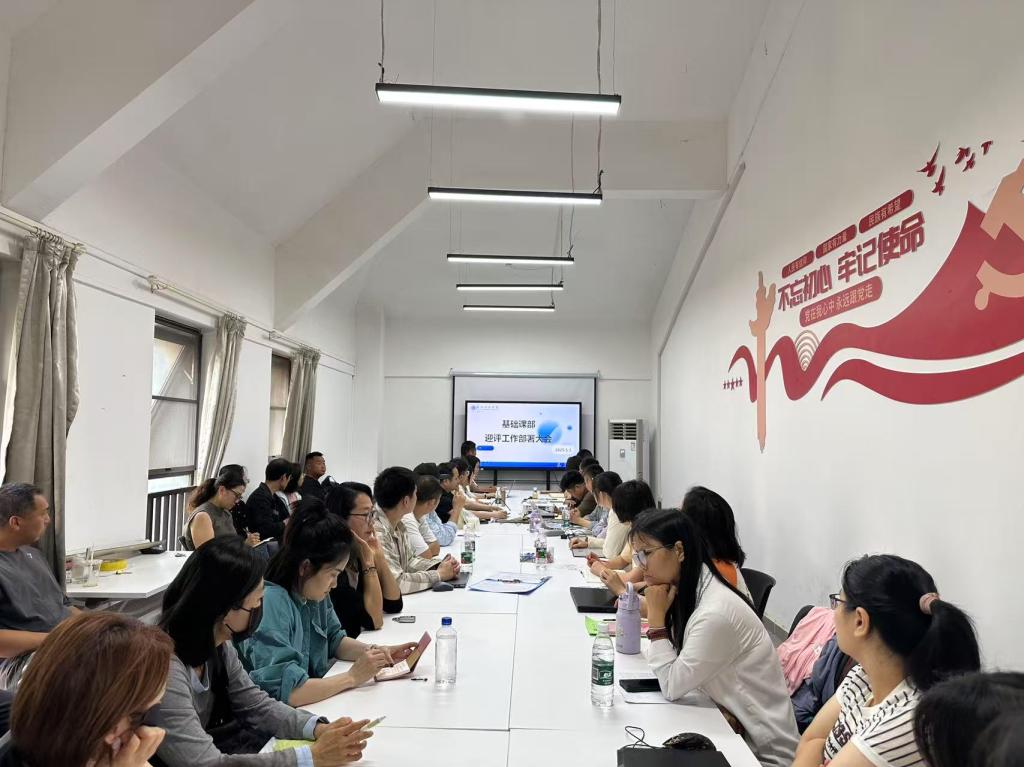 伟德国际唯一官网入口