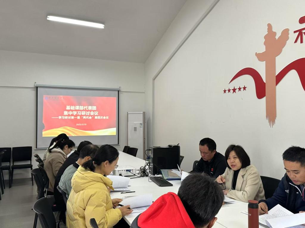 伟德国际唯一官网入口