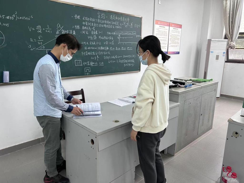 伟德国际唯一官网入口