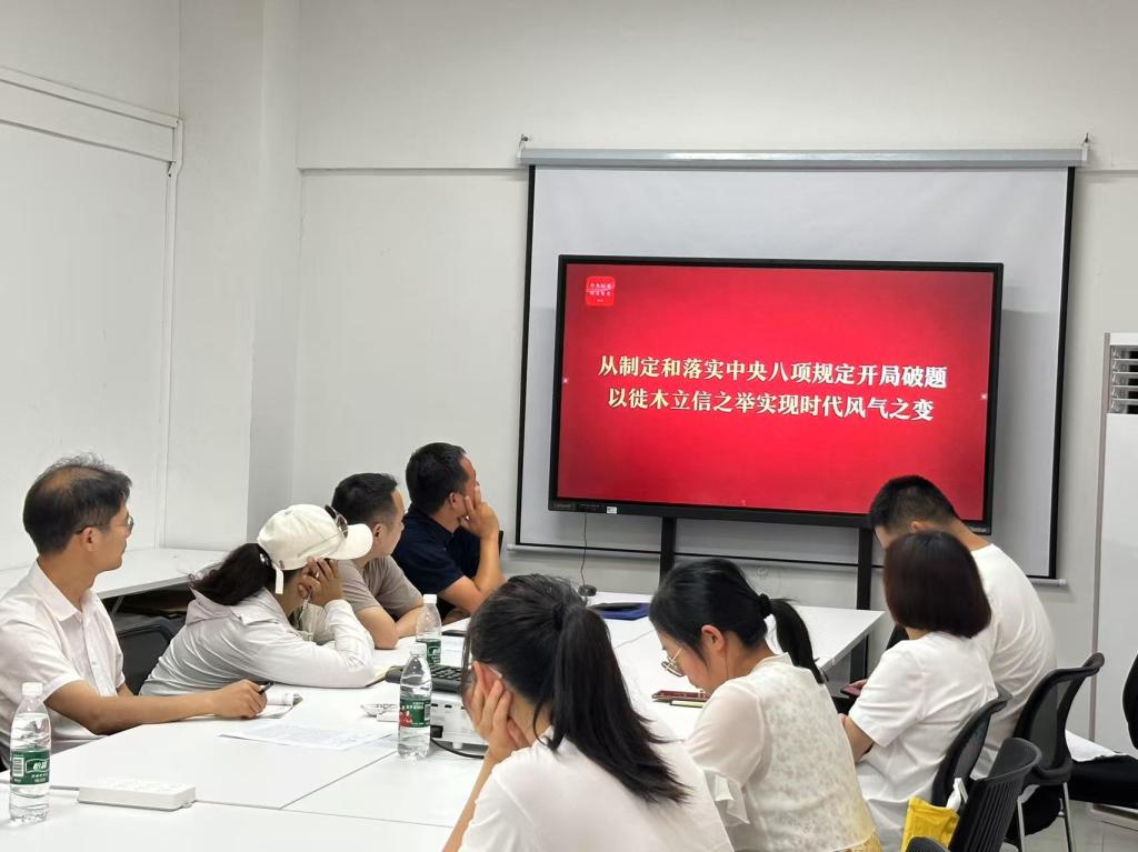 伟德国际唯一官网入口