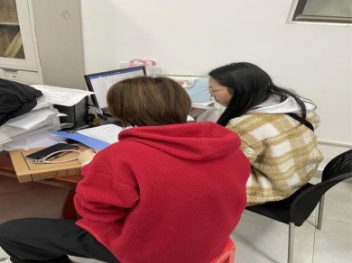 伟德国际唯一官网入口