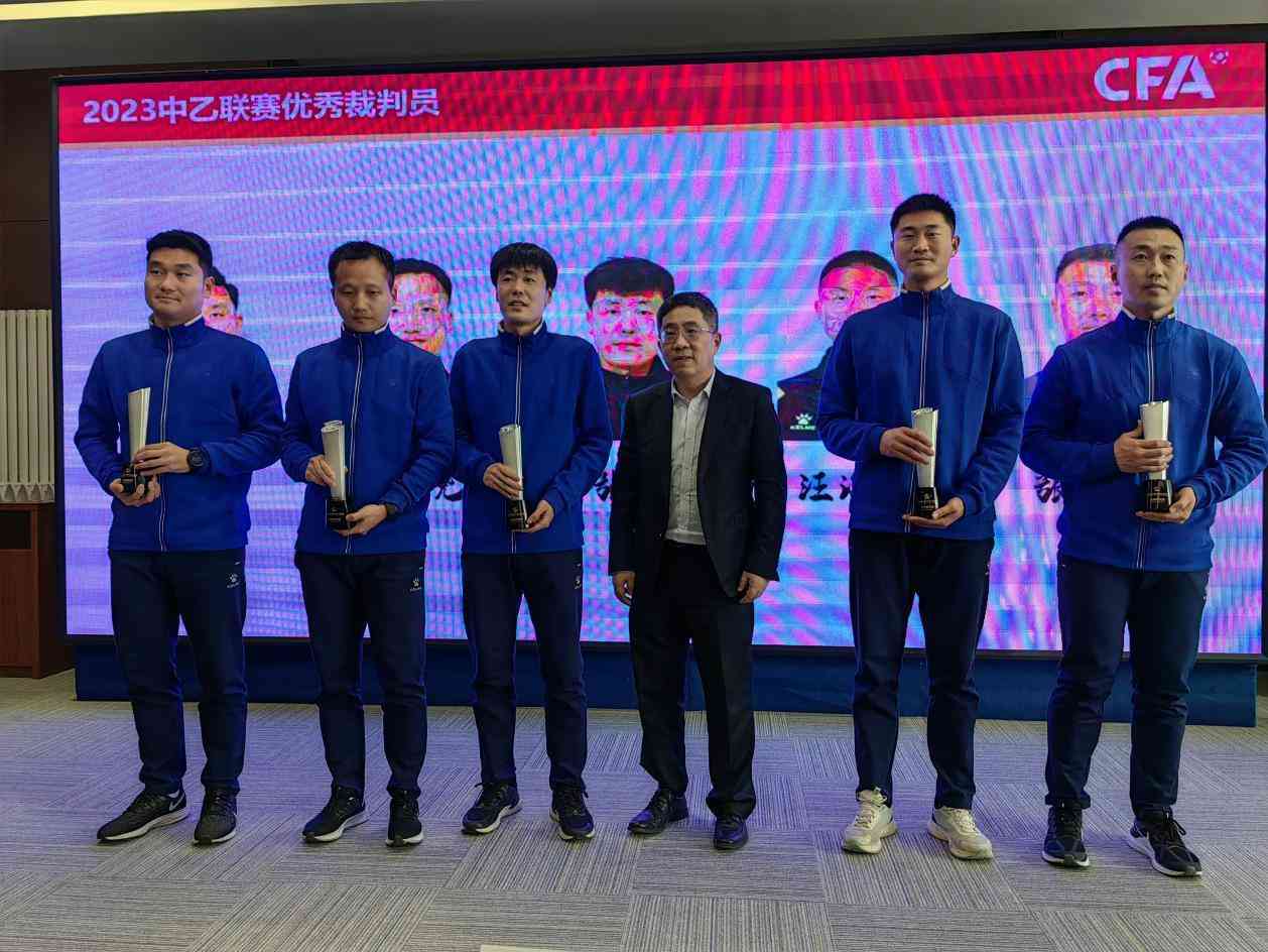 伟德国际唯一官网入口