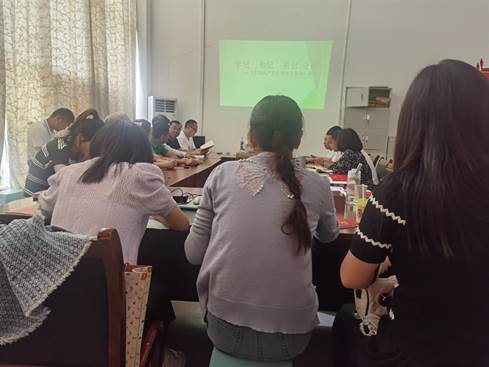 伟德国际唯一官网入口