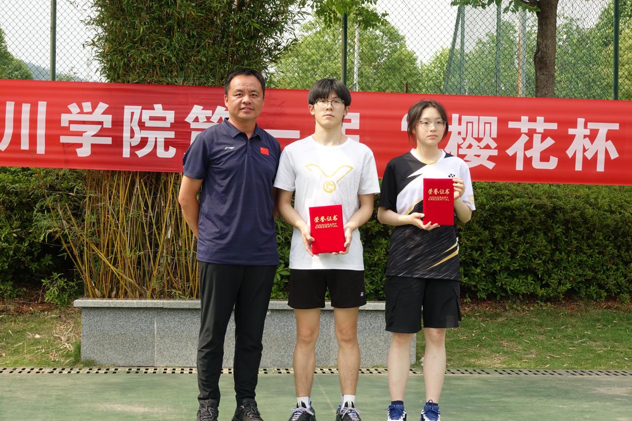 伟德国际唯一官网入口