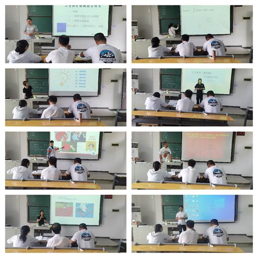 伟德国际唯一官网入口