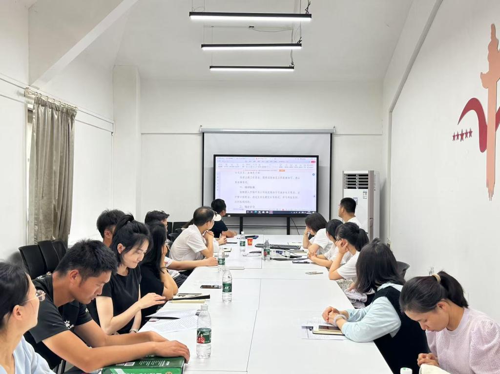 伟德国际唯一官网入口